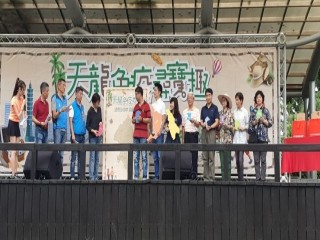 200912-榮濱商圈-天龍免疫尋寶趣_200913_13