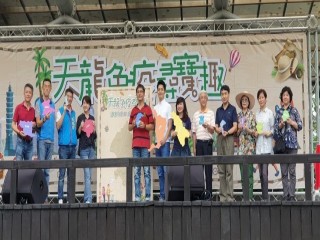 200912-榮濱商圈-天龍免疫尋寶趣_200913_14