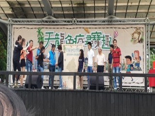 200912-榮濱商圈-天龍免疫尋寶趣_200913_18