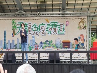 200912-榮濱商圈-天龍免疫尋寶趣_200913_20