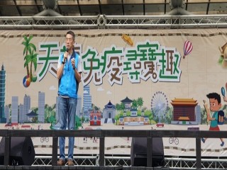 200912-榮濱商圈-天龍免疫尋寶趣_200913_22