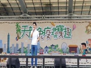 200912-榮濱商圈-天龍免疫尋寶趣_200913_25