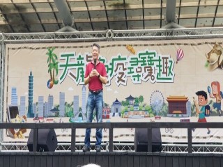200912-榮濱商圈-天龍免疫尋寶趣_200913_26