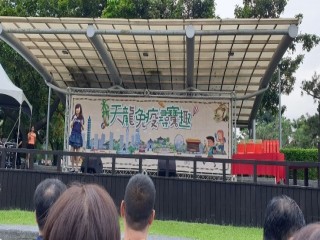 200912-榮濱商圈-天龍免疫尋寶趣_200913_29