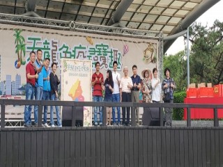 200912-榮濱商圈-天龍免疫尋寶趣_200913_55