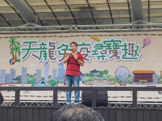 200912-榮濱商圈-天龍免疫尋寶趣_200913_66