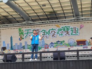 200912-榮濱商圈-天龍免疫尋寶趣_200913_70
