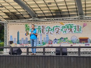 200912-榮濱商圈-天龍免疫尋寶趣_200913_72
