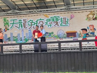 200912-榮濱商圈-天龍免疫尋寶趣_200913_74