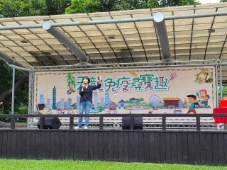 200912-榮濱商圈-天龍免疫尋寶趣_200913_76