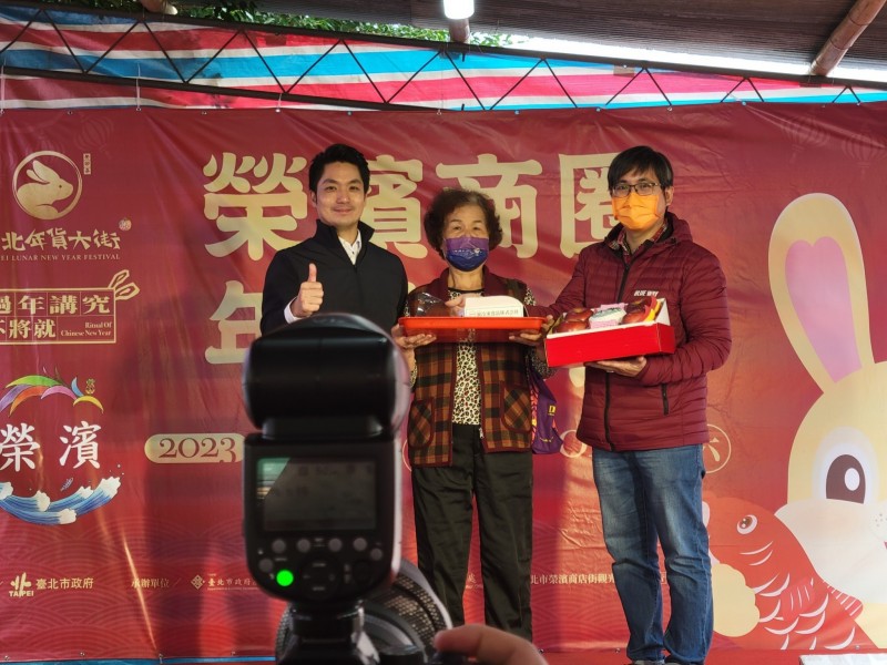 LINE_ALBUM_230117-榮濱商圈-榮濱年貨大街慶典活動_230118_1