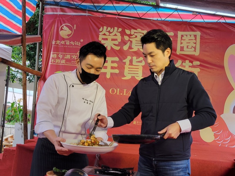 LINE_ALBUM_230117-榮濱商圈-榮濱年貨大街慶典活動_230118_2