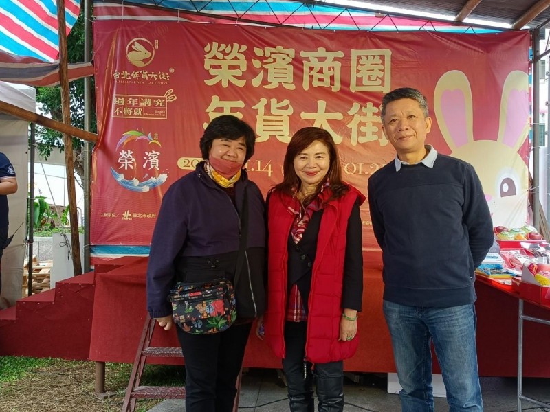 LINE_ALBUM_230117-榮濱商圈-榮濱年貨大街慶典活動_230118_5