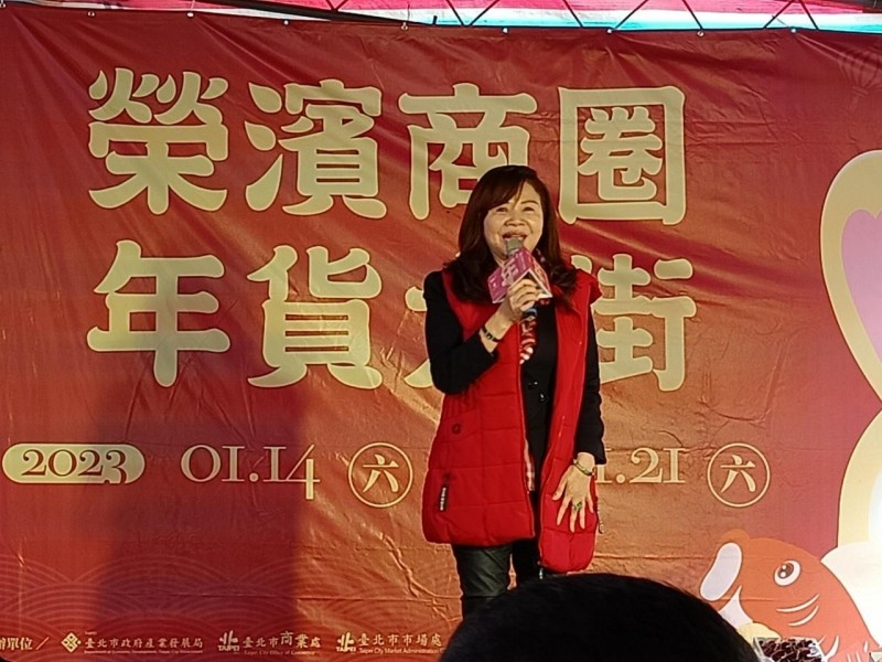 LINE_ALBUM_230117-榮濱商圈-榮濱年貨大街慶典活動_230118_6