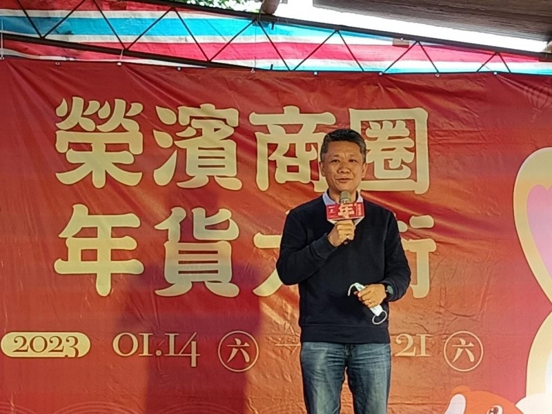 LINE_ALBUM_230117-榮濱商圈-榮濱年貨大街慶典活動_230118_7