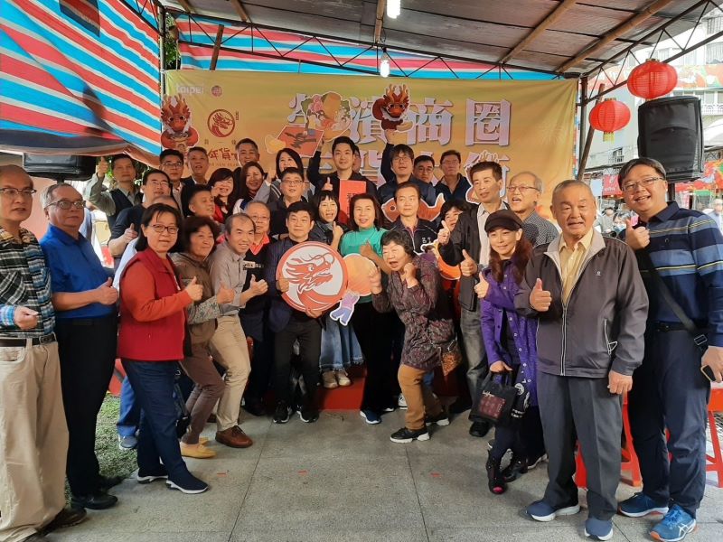 2024年02月04日-榮濱商圈-榮濱年貨大街慶典相本