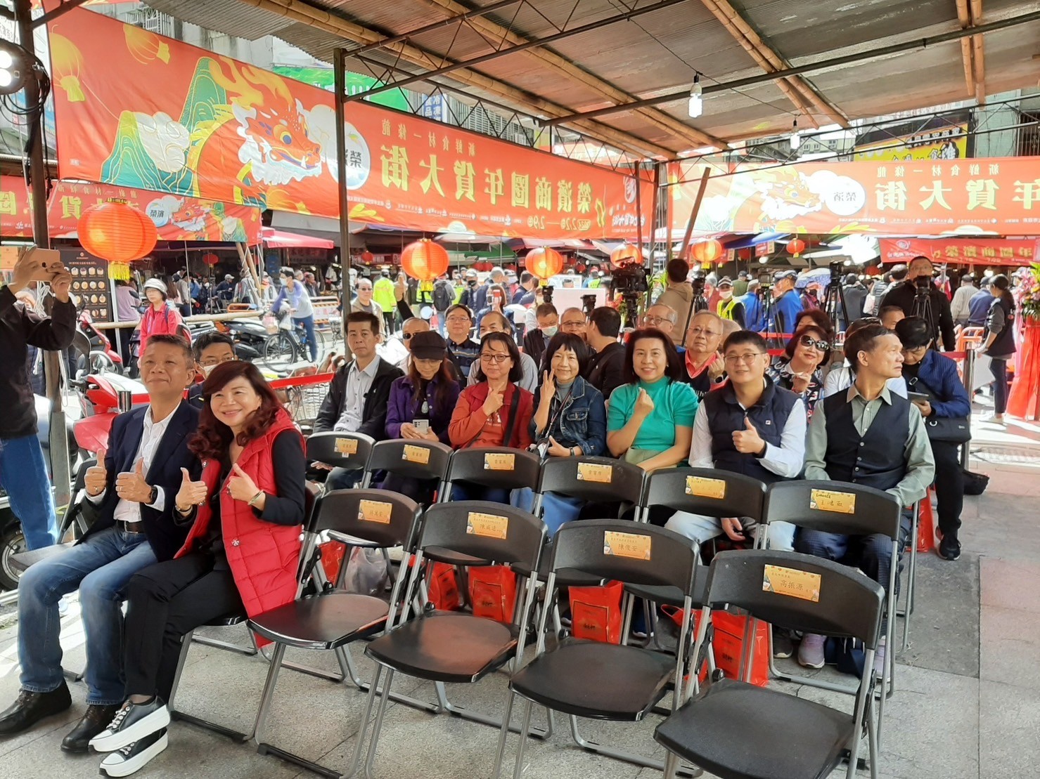 LINE_ALBUM_240204-榮濱商圈-榮濱年貨大街慶典_240204_4
