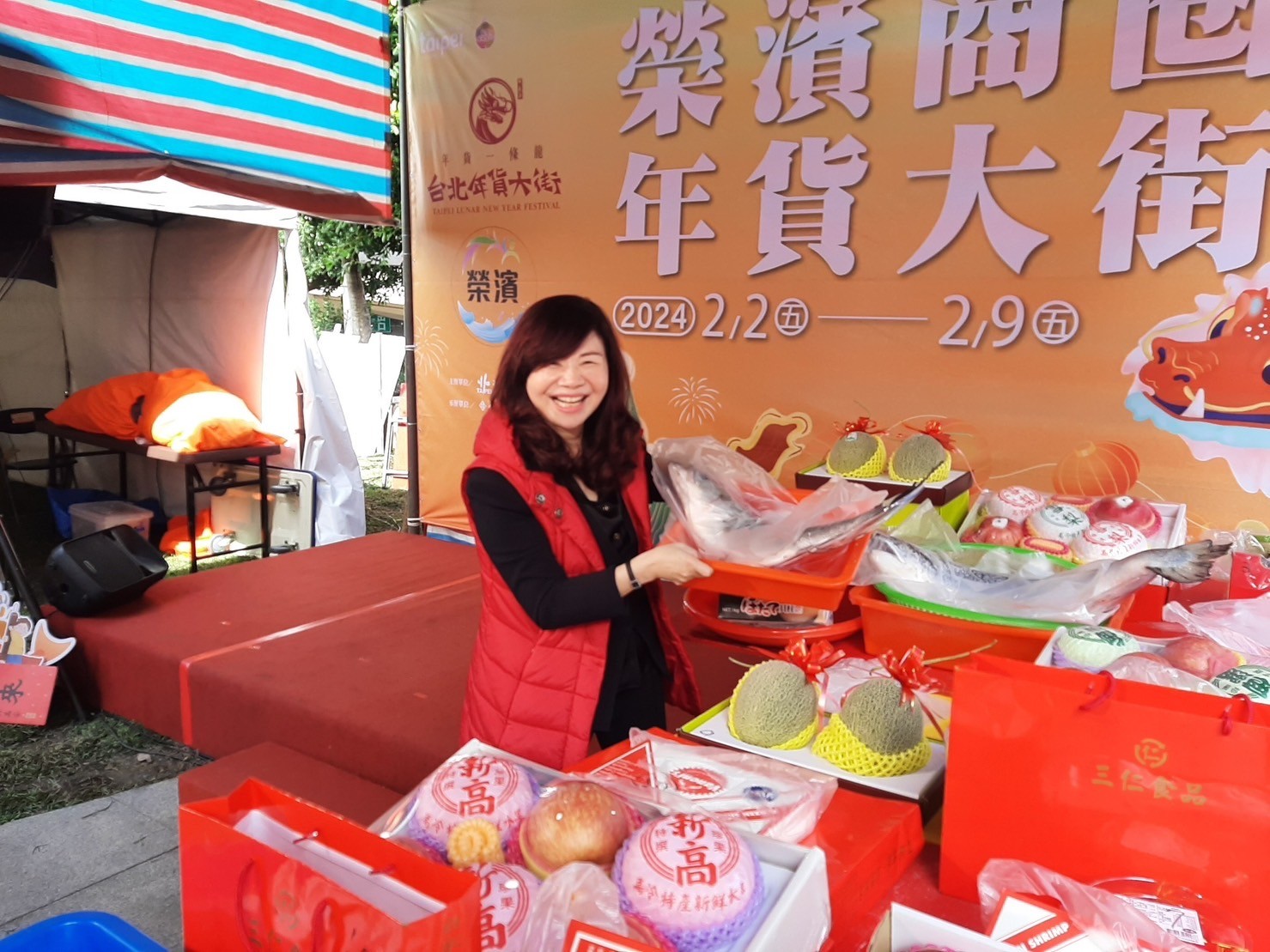 LINE_ALBUM_240204-榮濱商圈-榮濱年貨大街慶典_240204_6