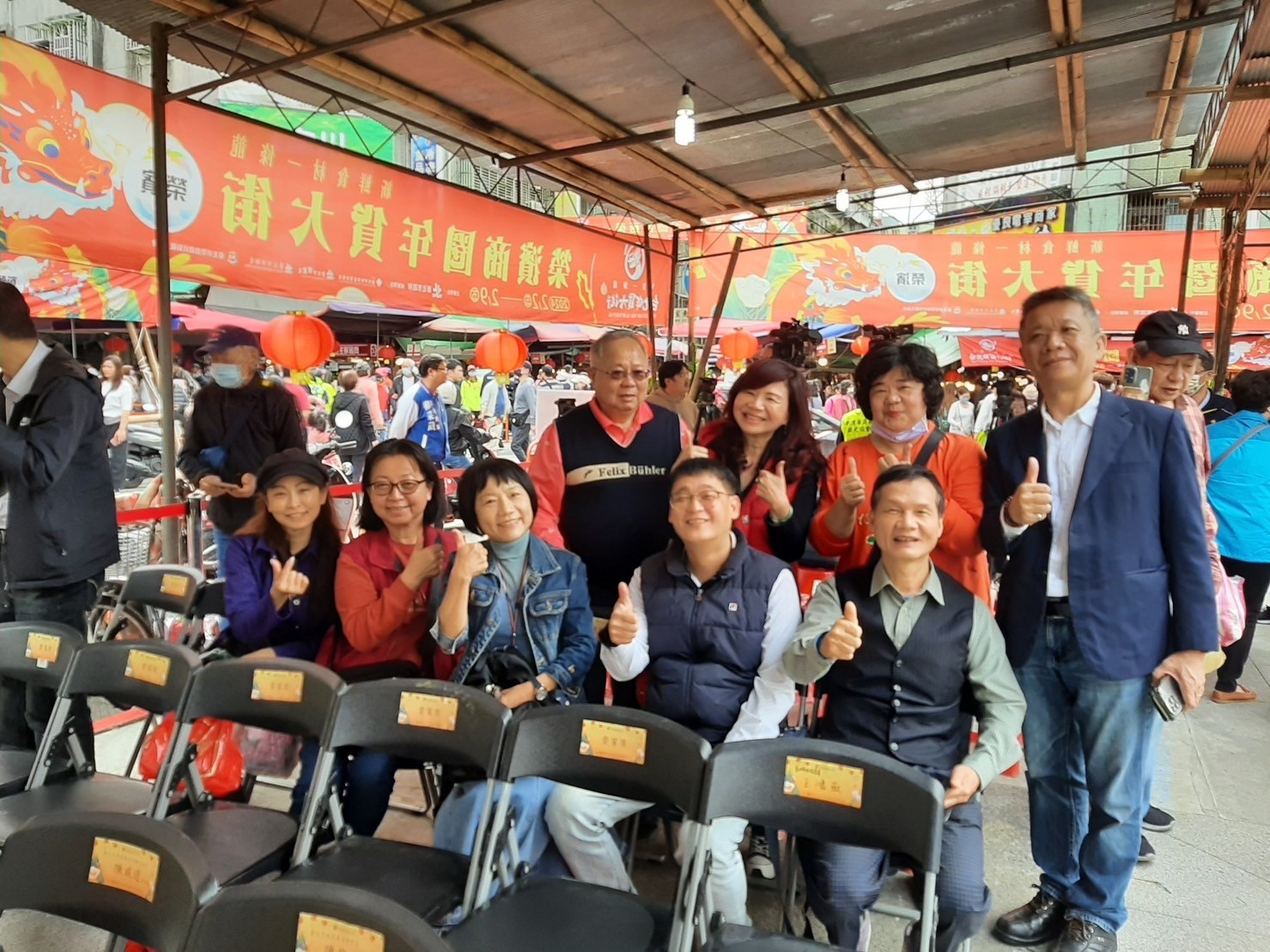 LINE_ALBUM_240204-榮濱商圈-榮濱年貨大街慶典_240204_7