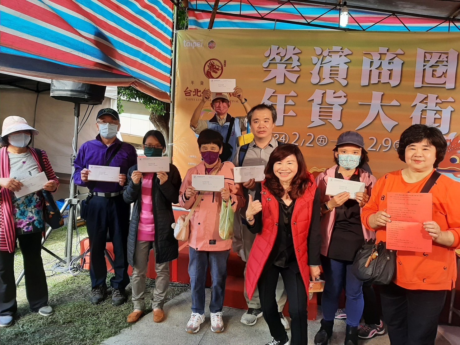 LINE_ALBUM_240204-榮濱商圈-榮濱年貨大街慶典_240204_9