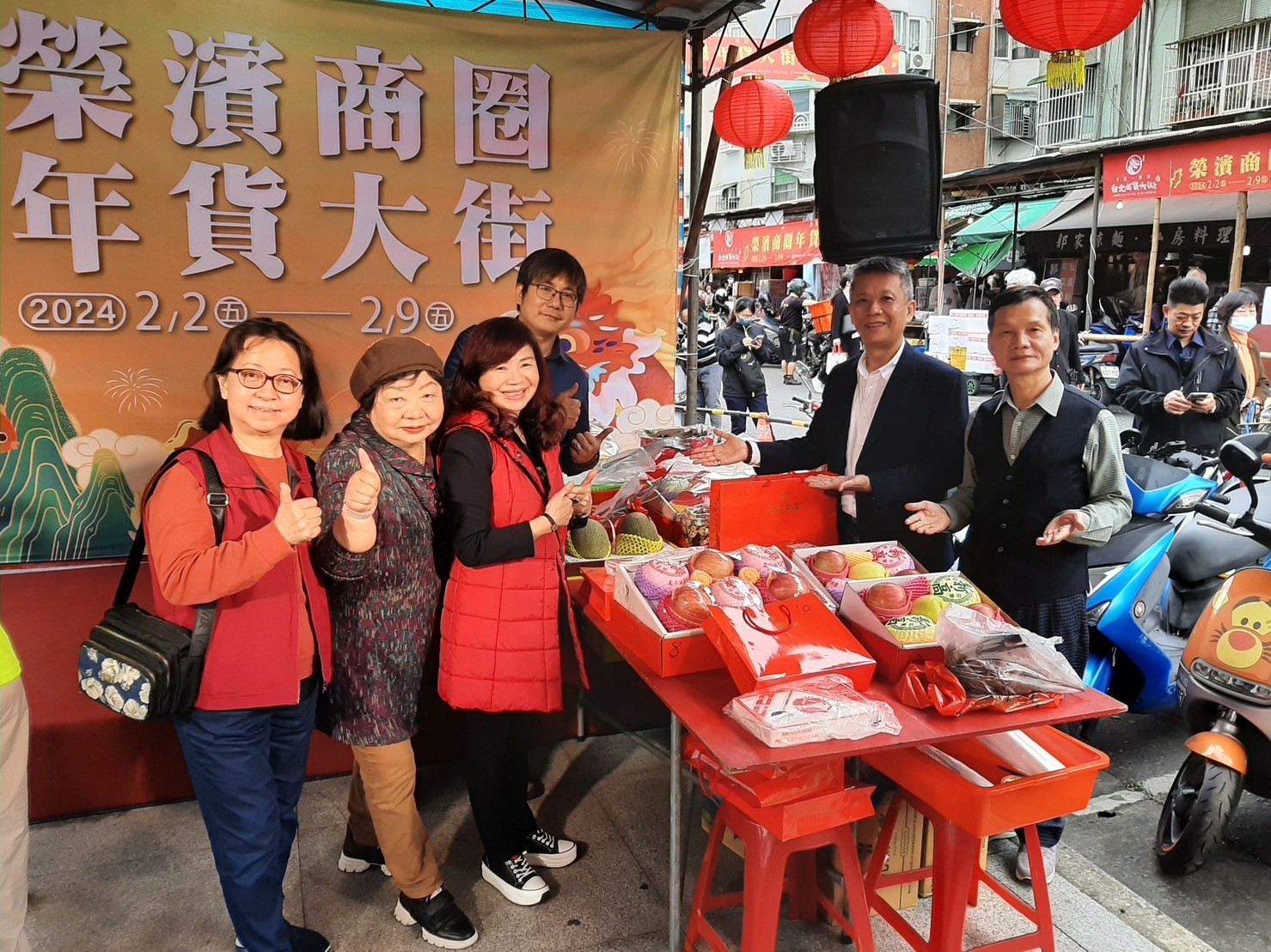 2024年02月04日-榮濱商圈-榮濱年貨大街慶典相本