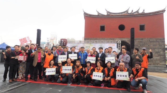2019年4月3日2019大稻埕滿庭芳活動記者會活動相本