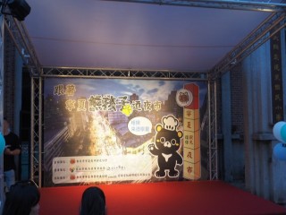 20180701跟著寧夏熊孩子迺夜市_180703_0023