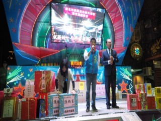 寧夏環保夜市~豬年諸事大吉，感恩晚宴活動_190130_0001