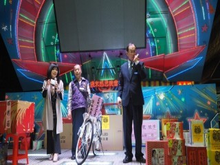 寧夏環保夜市~豬年諸事大吉，感恩晚宴活動_190130_0003
