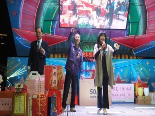寧夏環保夜市~豬年諸事大吉，感恩晚宴活動_190130_0007