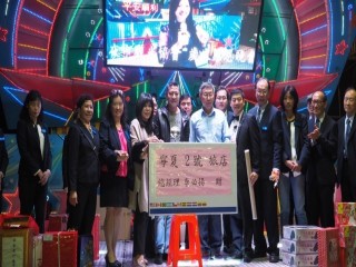 寧夏環保夜市~豬年諸事大吉，感恩晚宴活動_190130_0019