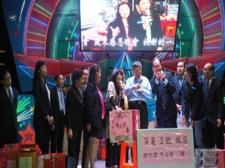 寧夏環保夜市~豬年諸事大吉，感恩晚宴活動_190130_0021
