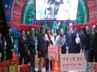 寧夏環保夜市~豬年諸事大吉，感恩晚宴活動_190130_0022