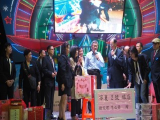 寧夏環保夜市~豬年諸事大吉，感恩晚宴活動_190130_0023