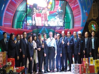 寧夏環保夜市~豬年諸事大吉，感恩晚宴活動_190130_0025
