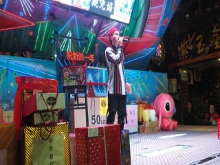 寧夏環保夜市~豬年諸事大吉，感恩晚宴活動_190130_0029