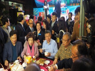 寧夏環保夜市~豬年諸事大吉，感恩晚宴活動_190130_0033