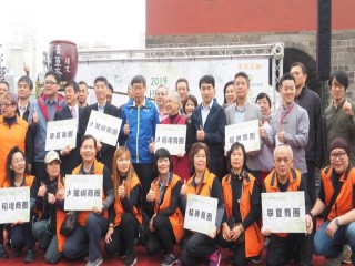 2019大稻埕滿庭芳活動記者會_190403_0001