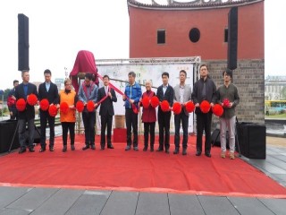 2019大稻埕滿庭芳活動記者會_190403_0010