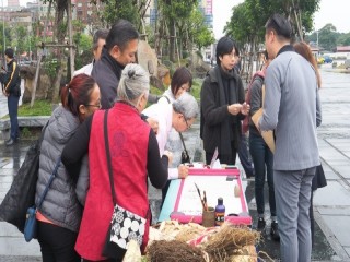 2019大稻埕滿庭芳活動記者會_190403_0027