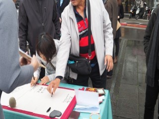 2019大稻埕滿庭芳活動記者會_190403_0028