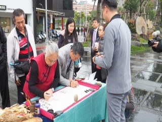 2019大稻埕滿庭芳活動記者會_190403_0030