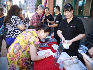 『寧夏夜市【與熊同行】』宣傳活動記者_190713_0005