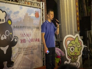 『寧夏夜市【與熊同行】』宣傳活動記者_190713_0030