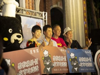 『寧夏夜市【與熊同行】』宣傳活動記者_190713_0035