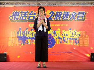 樂活台北競速文昌活動開幕式暨記者會_181021_0004