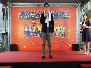 樂活台北競速文昌活動開幕式暨記者會_181021_0010