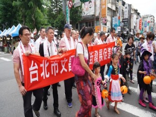 樂活台北競速文昌活動開幕式暨記者會_181021_0027