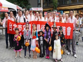樂活台北競速文昌活動開幕式暨記者會_181021_0031