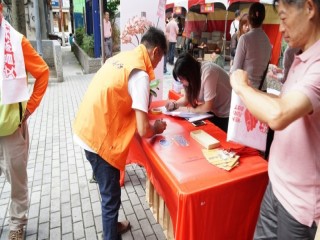 樂活台北競速文昌活動開幕式暨記者會_181021_0035